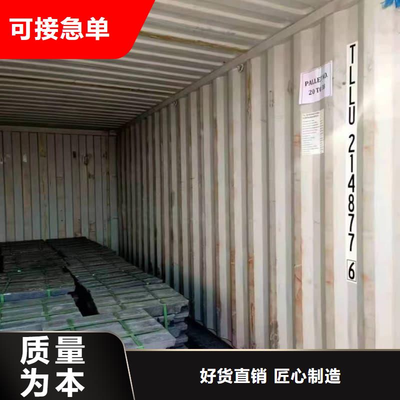 挤压浇筑块出口品质