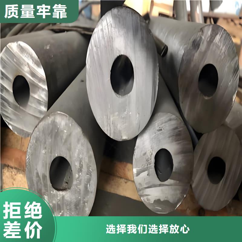 生产销售铅合金管厂家