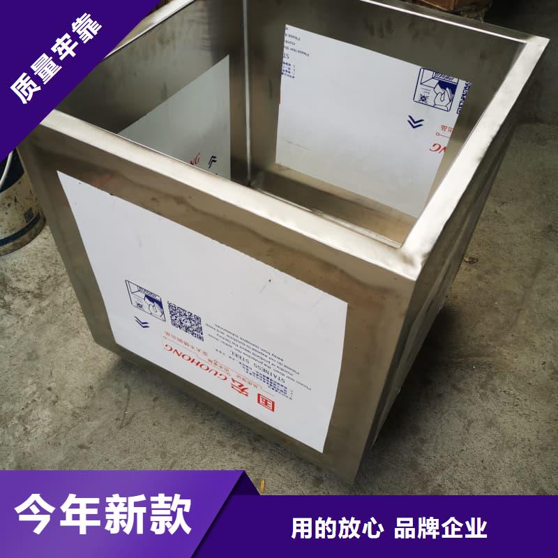 优质的X光片专用铅箱生产厂家