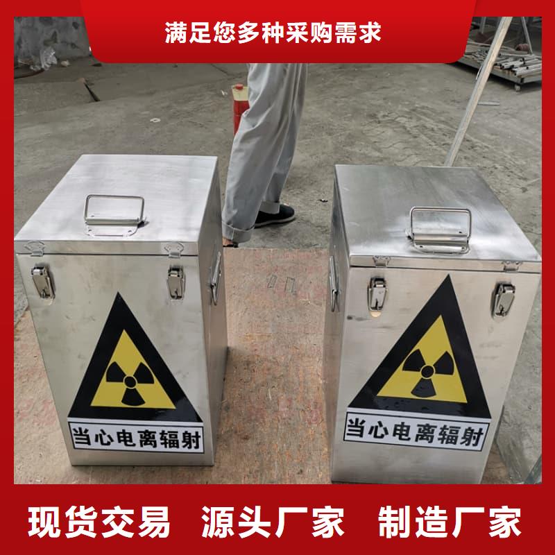 有现货的铅箱生产厂家