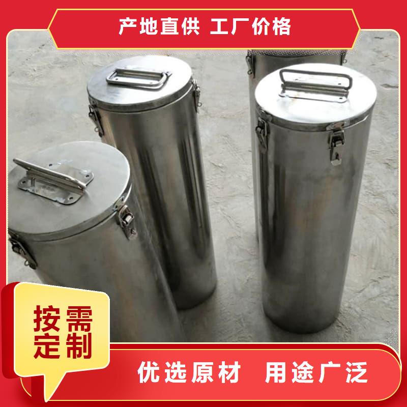 射线防护铅箱质保一年