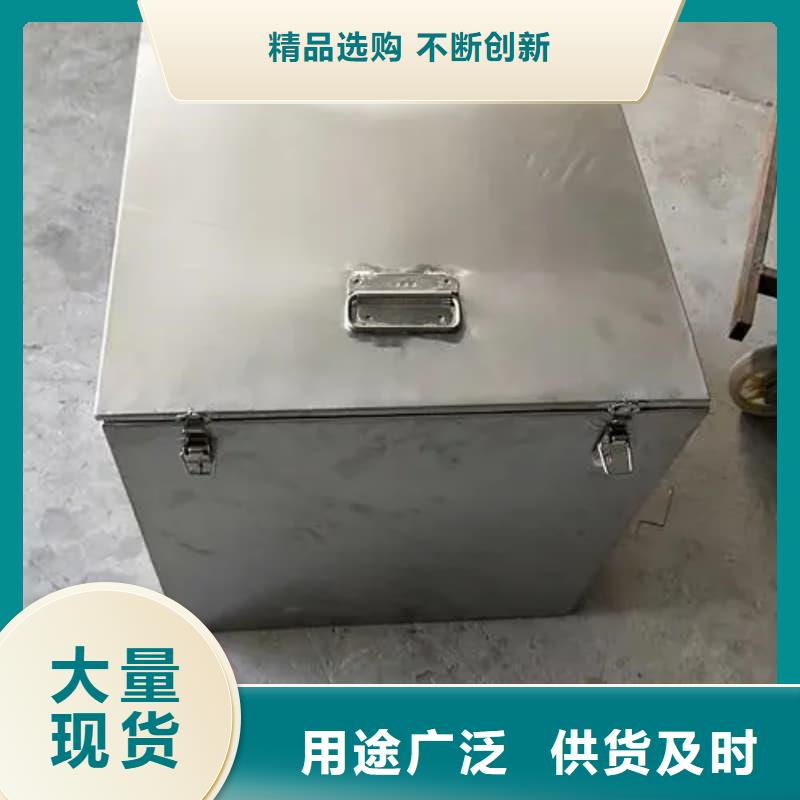 厂家定制工业用铅箱