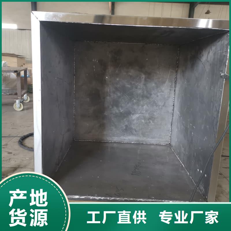 口碑好的工业用铅箱批发商