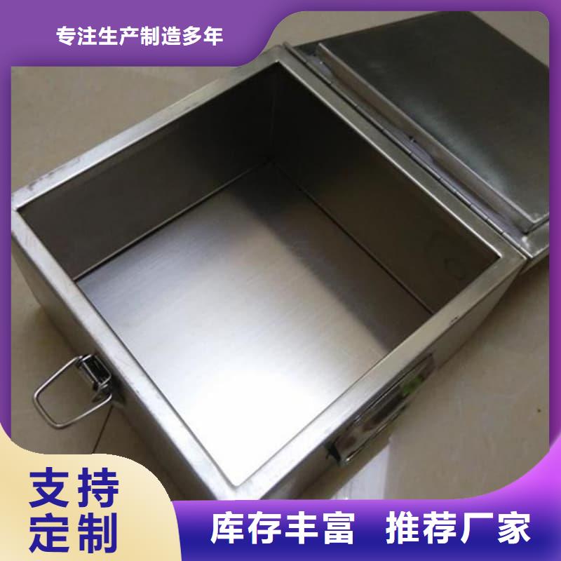 医院用防辐射隔离铅箱用户喜爱厂家