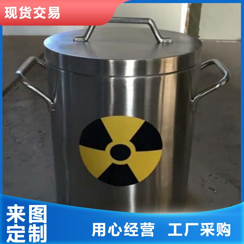 2025现货供应##X光医院铅箱##型号齐全