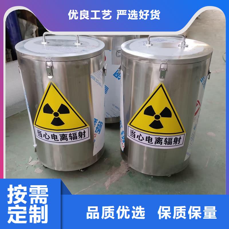 X光医院铅箱质量有保障的厂家