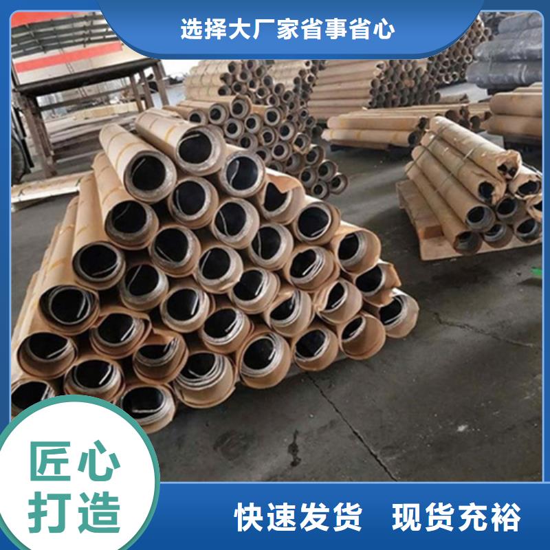 【铅板】,硫酸钡砂用心经营