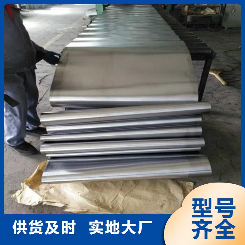 铅板铅箱研发生产销售