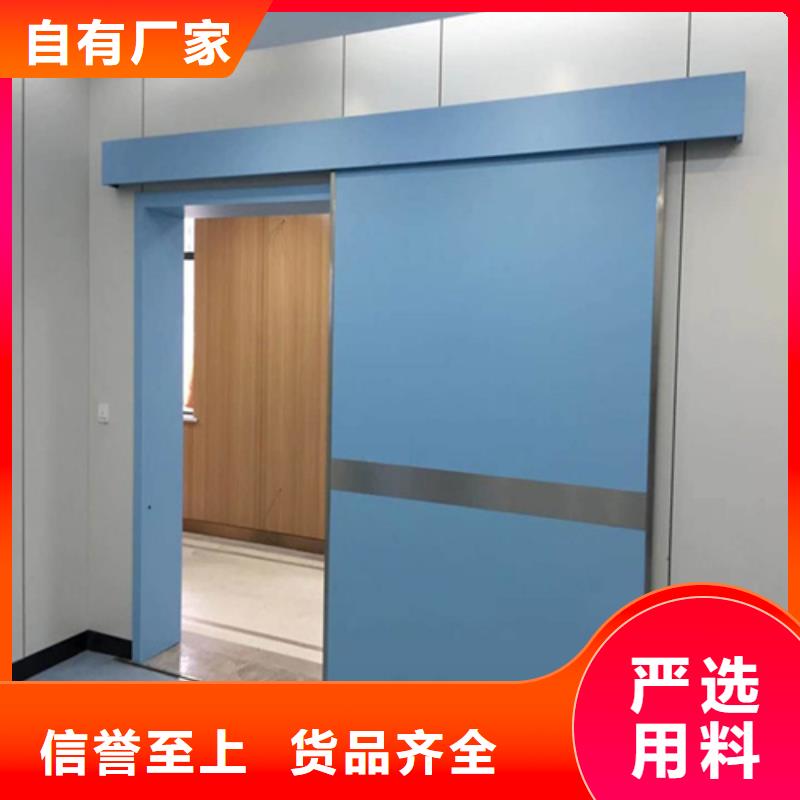铅门防辐射铅门厂家自营