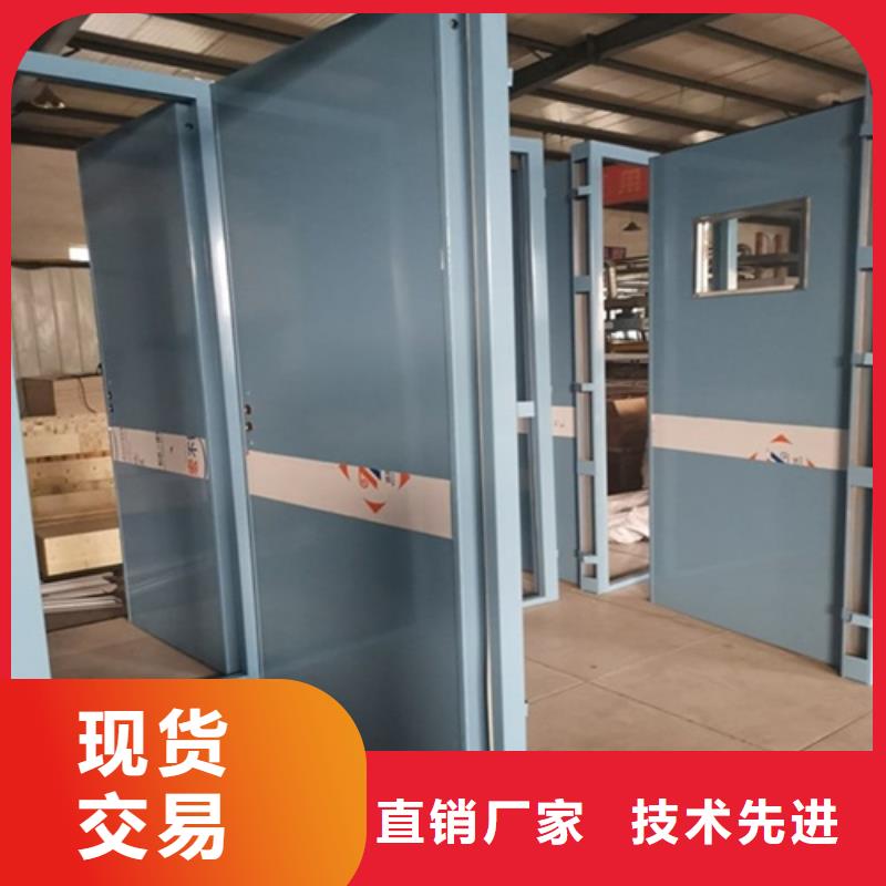 铅门铅玻璃源头厂源头货