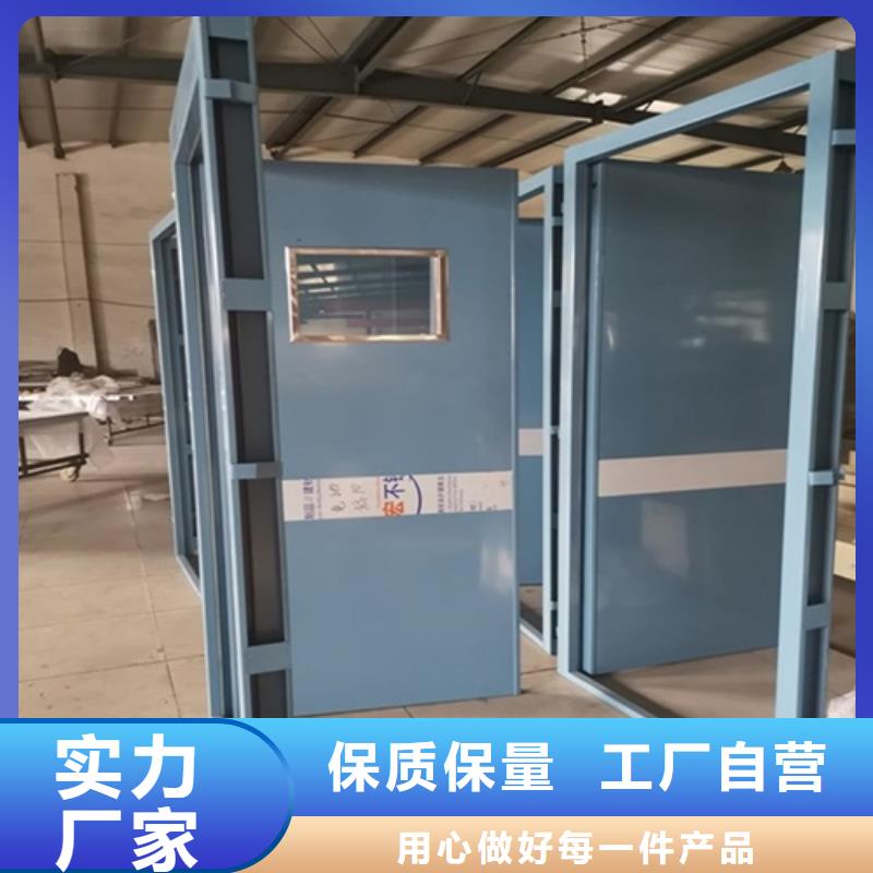 铅门铅玻璃源头厂源头货