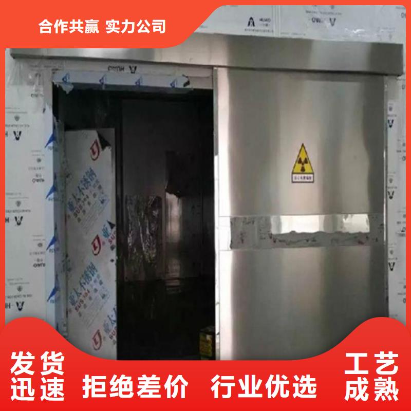 铅门防辐射铅门厂家自营