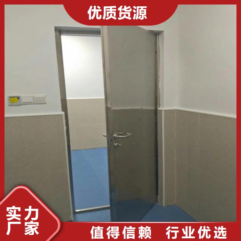 铅门防辐射铅门厂家自营