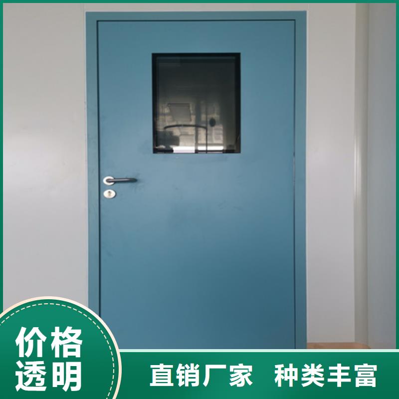 铅门铅玻璃源头厂源头货