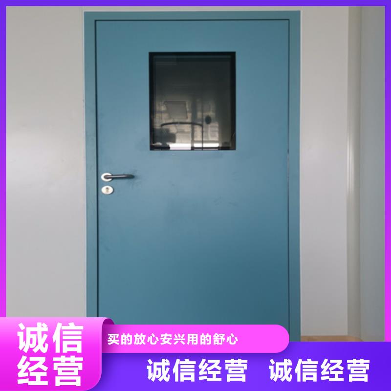 铅门铅板N年专注
