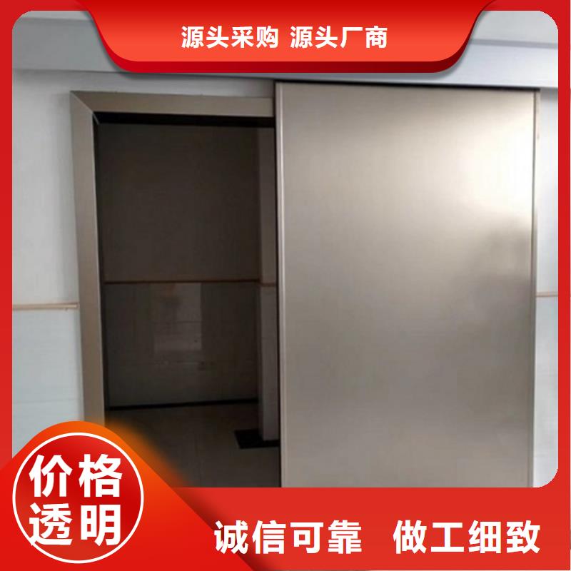 铅门防辐射铅门厂家自营