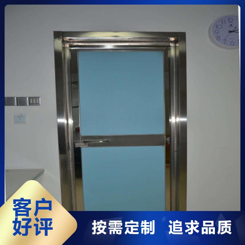 铅门铅玻璃源头厂源头货