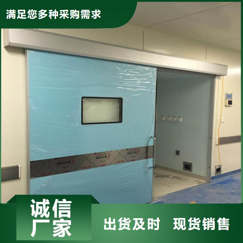 铅门铅板N年专注