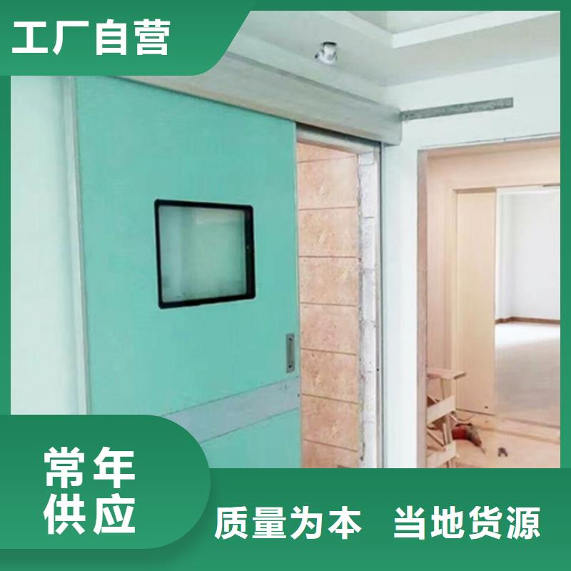 工业探伤门批量采购