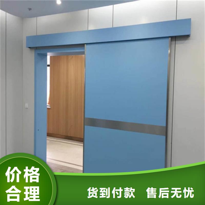 铅门铅板N年专注