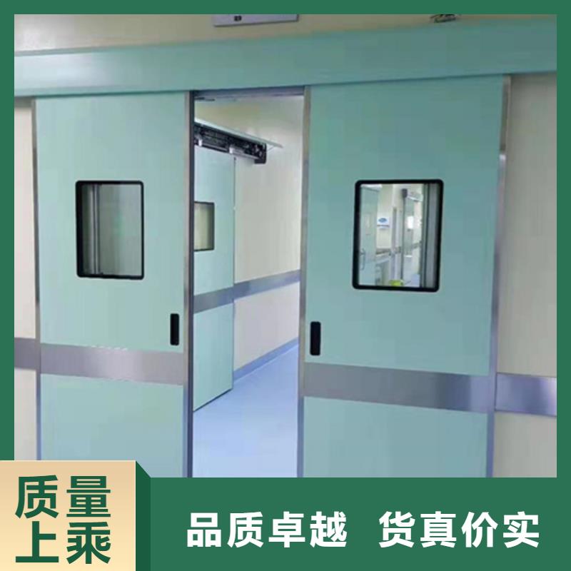 铅门铅板N年专注