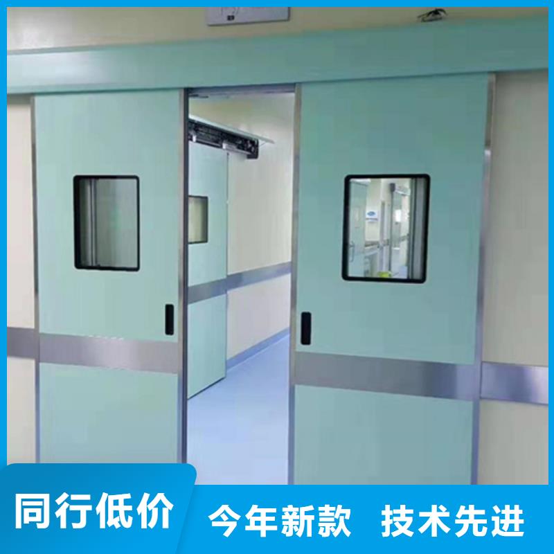 铅门铅板N年专注