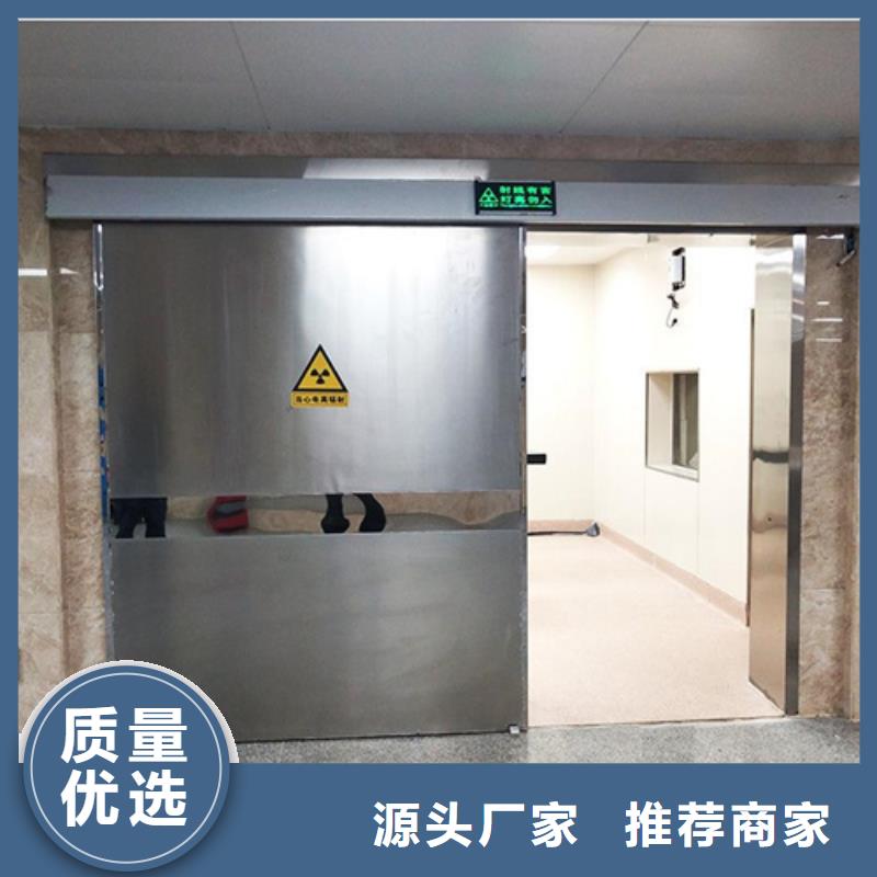 铅门防辐射铅门厂家自营