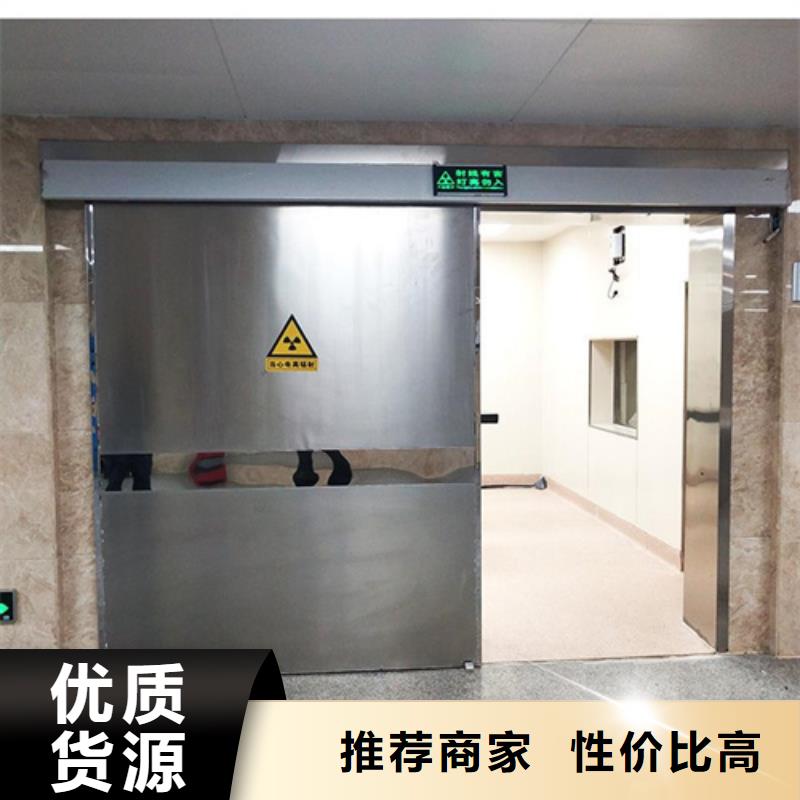 铅门铅板N年专注