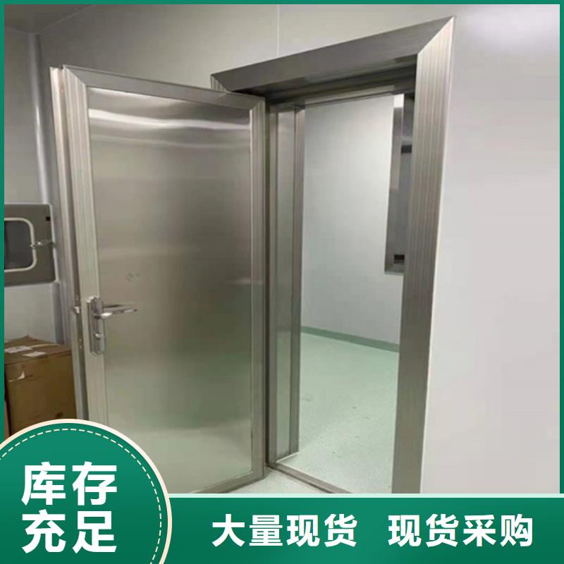 铅门铅板N年专注