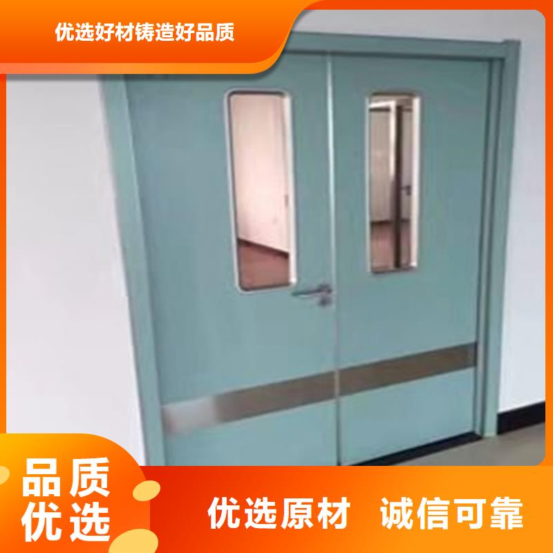 铅门铅板N年专注