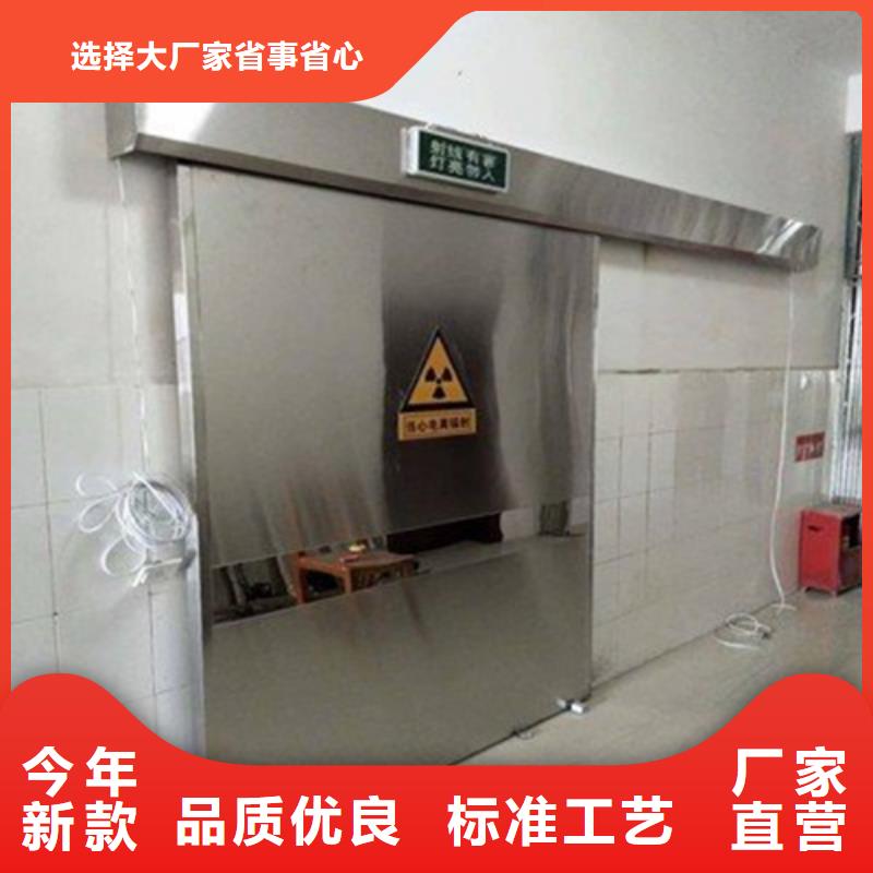铅门铅板N年专注