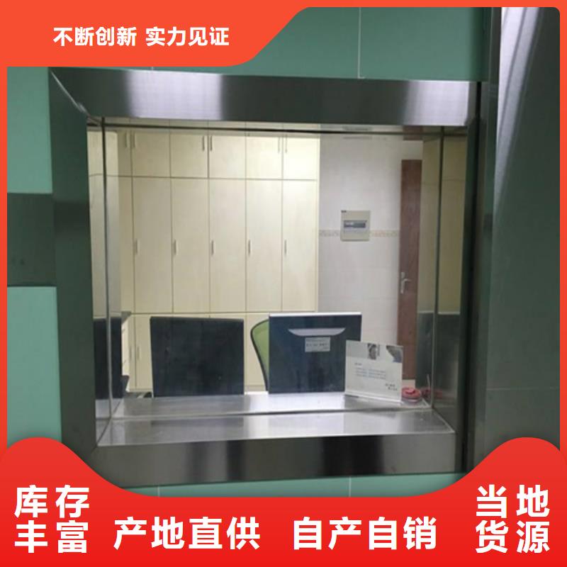 18mm铅玻璃厂家价格便宜