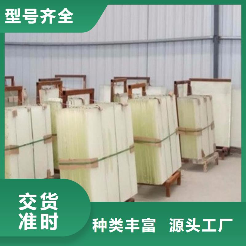 铅玻璃防辐射铅板今日价格