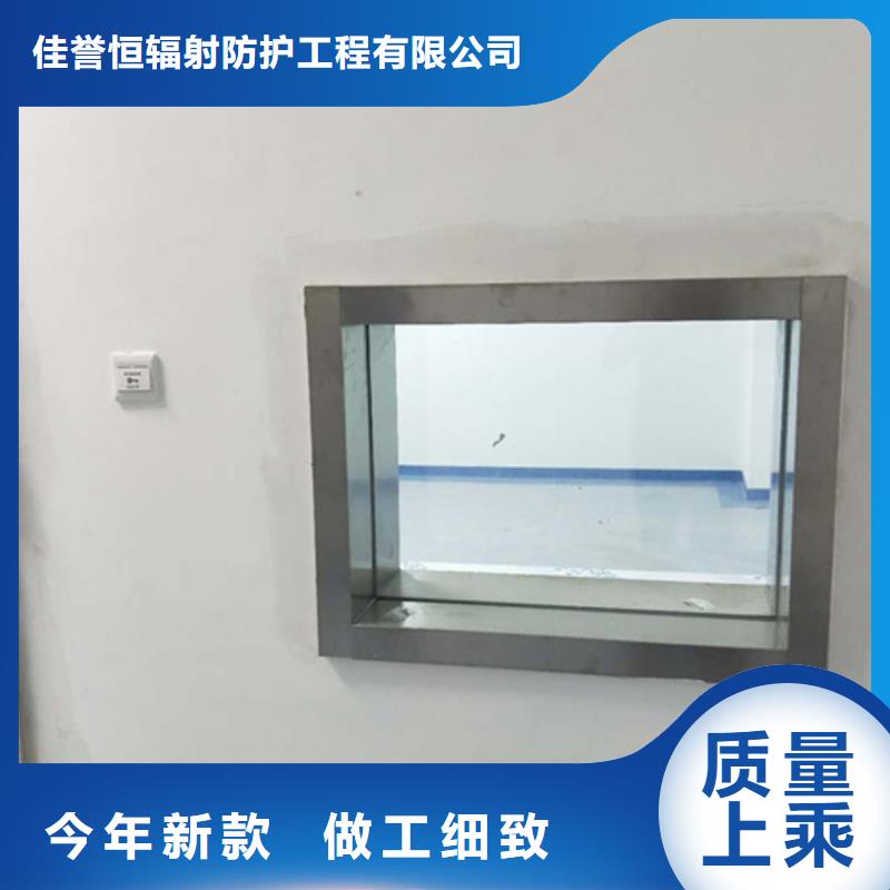【铅玻璃防辐射铅板海量现货直销】
