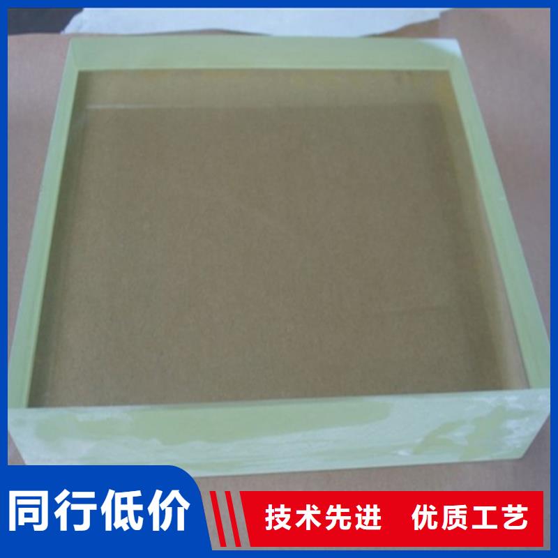 铅玻璃-【铅门厂家】用好材做好产品