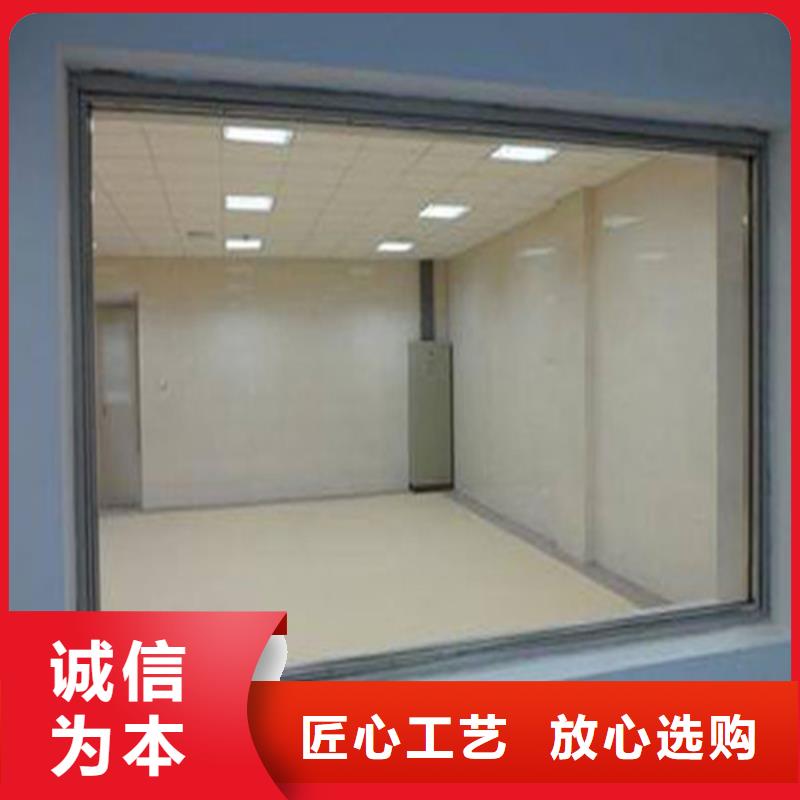 【铅玻璃铅房可接急单】