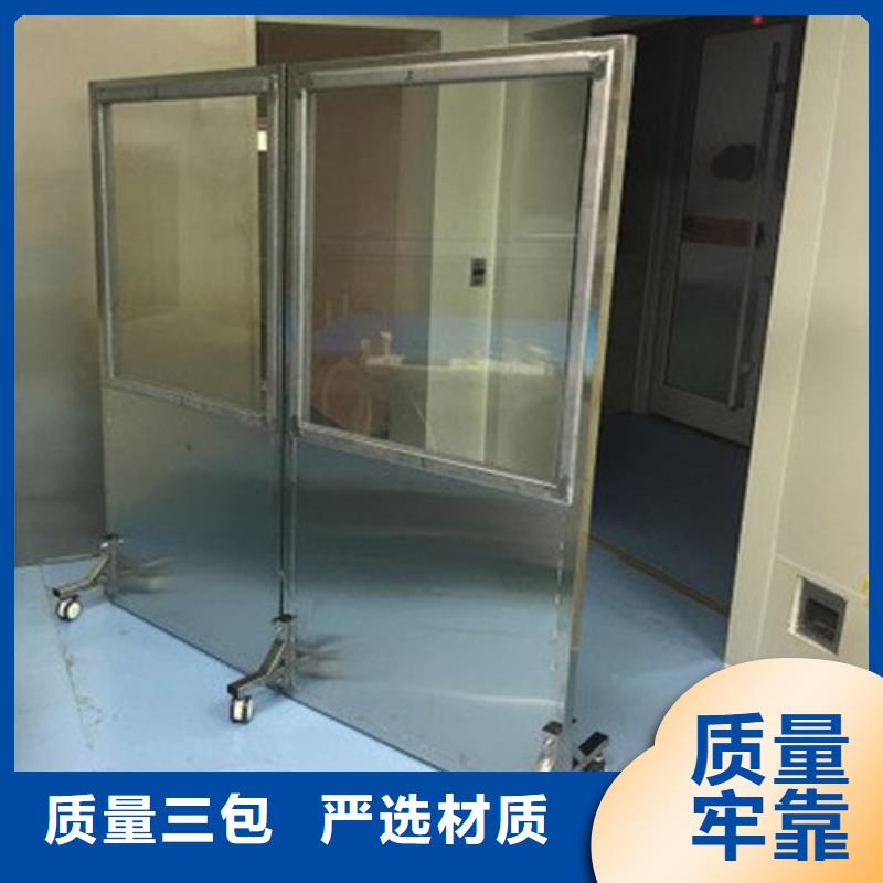 铅玻璃防辐射铅板源头工厂量大优惠
