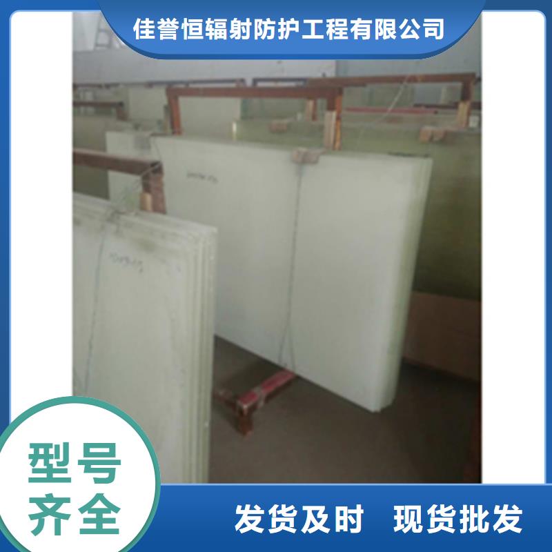 铅玻璃防辐射铅板源头工厂量大优惠