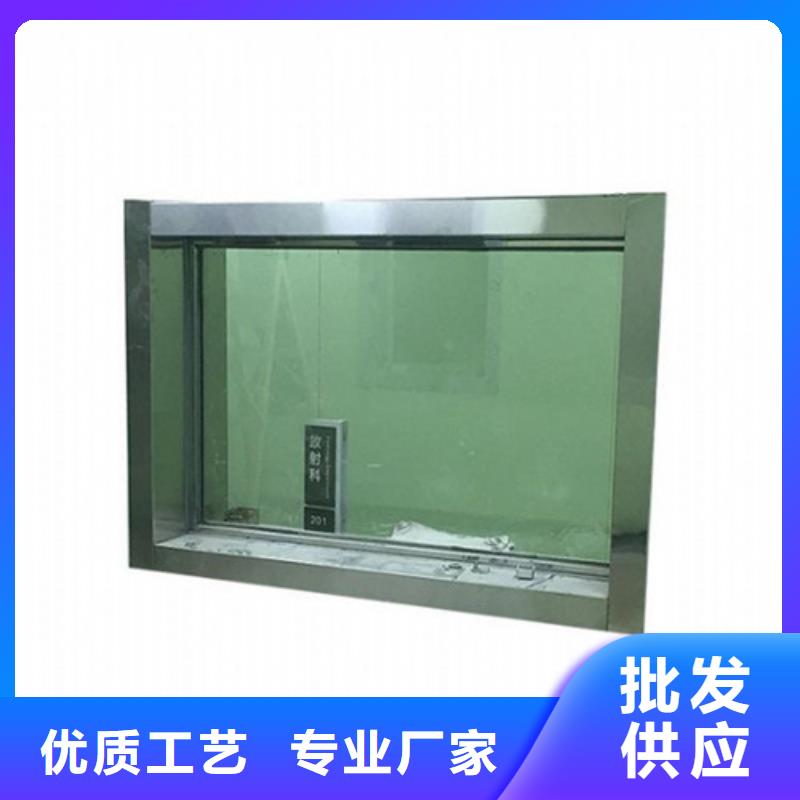 【铅玻璃防辐射铅板海量现货直销】