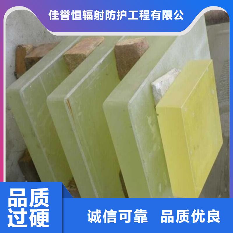 铅玻璃防辐射铅板源头工厂量大优惠