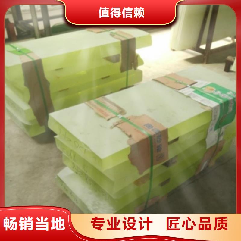 铅玻璃-辐射铅板1mm品质保证实力见证