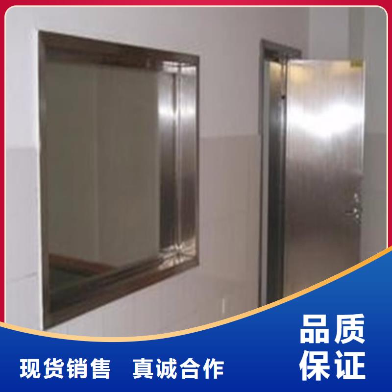 【铅玻璃防辐射铅板海量现货直销】