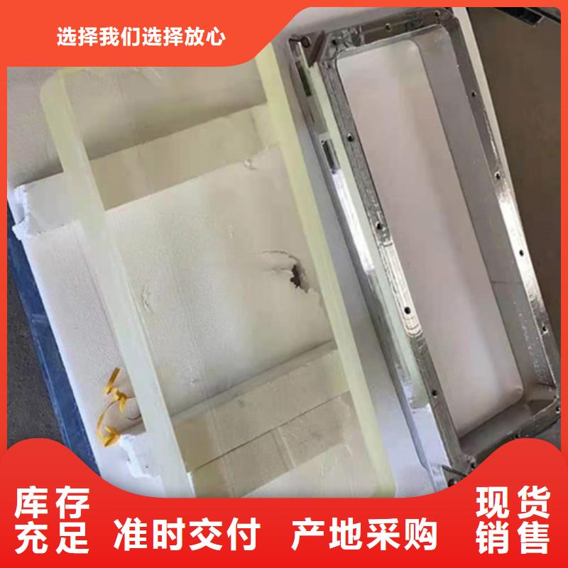 铅玻璃对质量负责