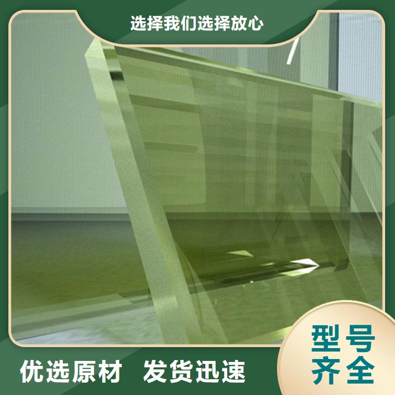 铅玻璃防辐射铅门品质做服务