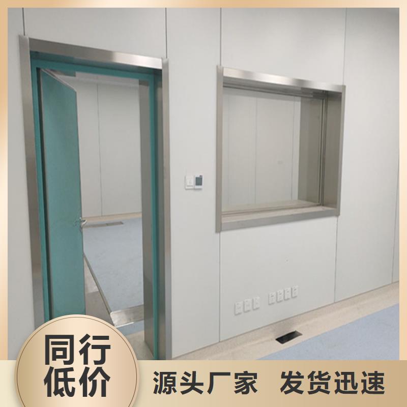 【铅玻璃铅房可接急单】