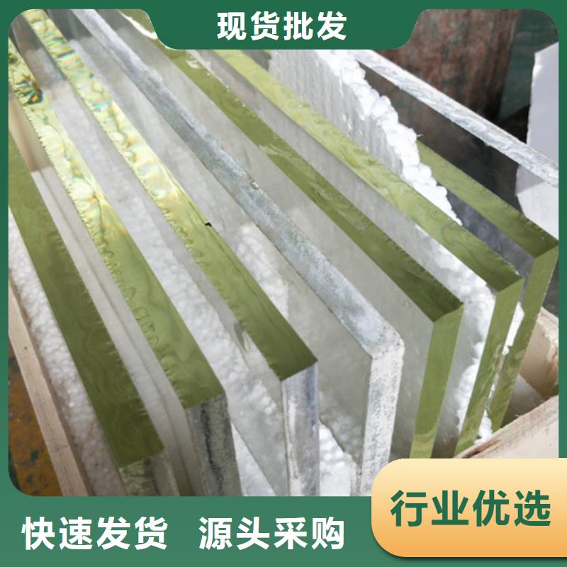 【铅玻璃铅房可接急单】