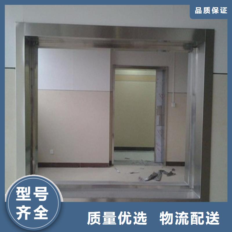 【铅玻璃铅房可接急单】