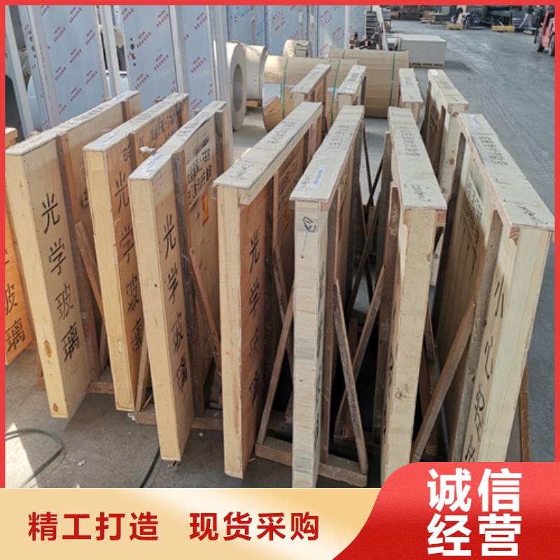 【铅玻璃铅房可接急单】