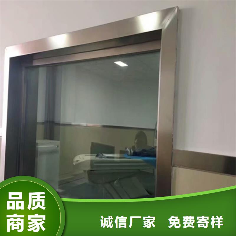 【铅玻璃铅房可接急单】