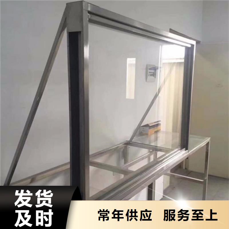 【铅玻璃铅房可接急单】